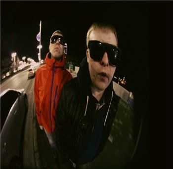 Восточный Округ – В приделах Еката (2013) Восточный Округ – В приделах Еката (2013)