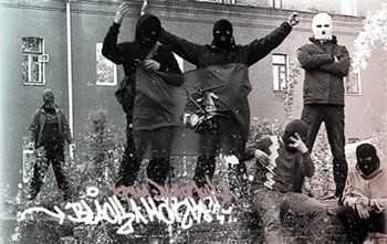 Рыночные отношения - Родные голоса (2013) Рыночные отношения - Родные голоса (2013)