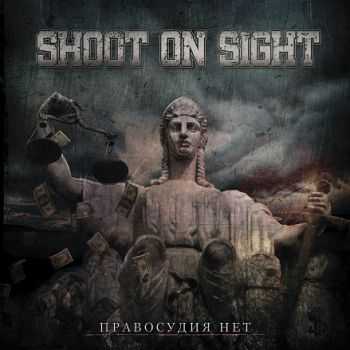 Shoot on Sight -   (2013)