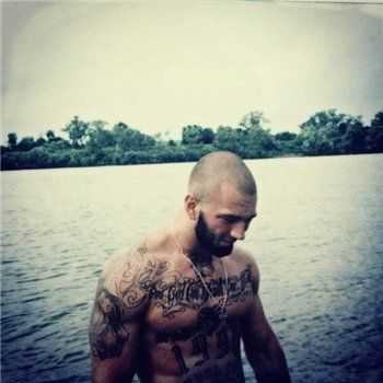 Трагедия Всей Жизни feat. Сплав Легированный - Прикинь (2013) Трагедия Всей Жизни feat. Сплав Легированный - Прикинь (2013)