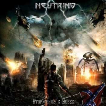 Neutrino -    (2013)