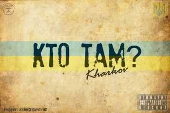    feat. JustUk -  (. ) (2013)