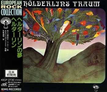 Holderlin - Holderlins Traum (1972) [Japanese Ed. 1994]