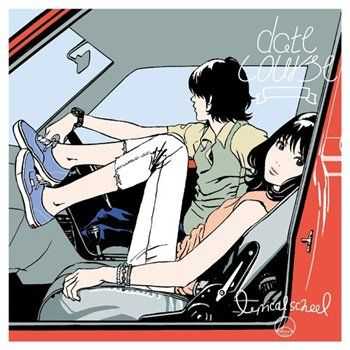 Lyrical School - Date Course (2013)