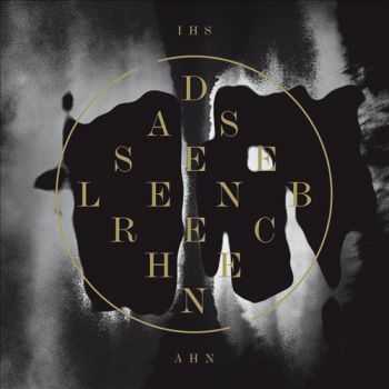 Ihsahn - Das Seelenbrechen (Deluxe Edition) (2013)