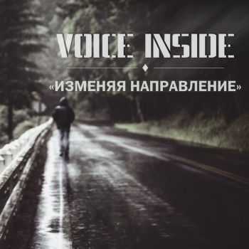 Voice Inside -   [EP] (2013)