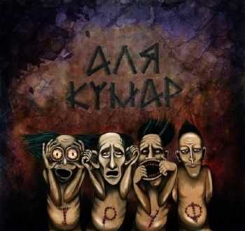      1 (2013)