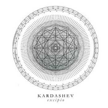 Kardashev - Excipio [EP] (2013)