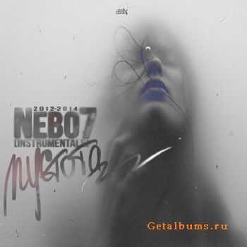 Nebo7 - Пустота (2013) Nebo7 - Пустота (2013)