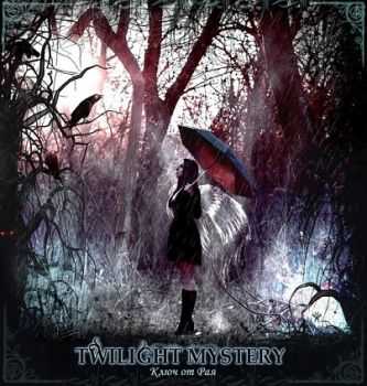 Twilight Mystery -    [EP] (2013)