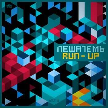 7 Productions - Run-Up (2013)