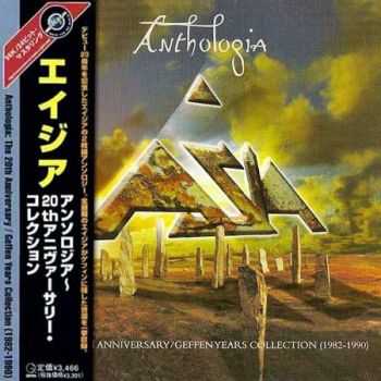 Asia - Anthologia (Japanese Edition) 2CD (2002) (Lossless) + MP3