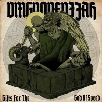 Vmgnovenijah - Gifts for the God Of Speed (2013)