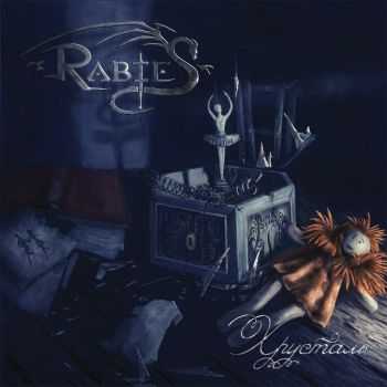 RabieS -  (-) (2013)