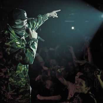 Billy Milligan (St1m) -   (Prod. by Hollywood Legend) (2014)