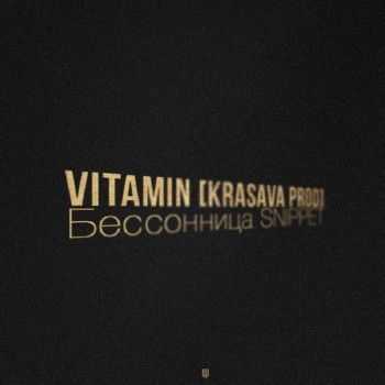ViTAMiN -  snippet (2014)