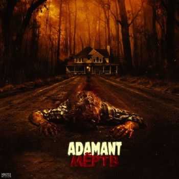Adamant - ̸ (2014)