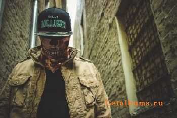 Billy Milligan - , , ,  (2014) 