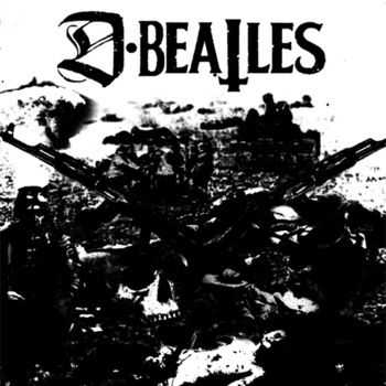 D-Beatles - D-Beatles 7 EP (2014)