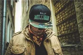 Billy Milligan   ? (2014)