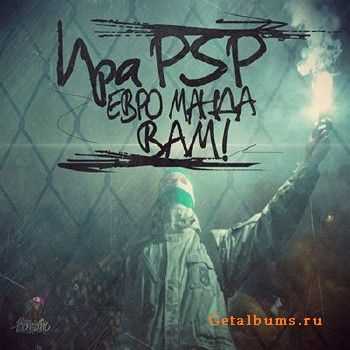  PSP -   ! (2014)