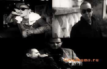 Guf, Slim,   -  (2014)