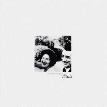 Daffy & DJ Ded - .. (Prod. By Jupiter Muzik & Purple Neezy) (2014)