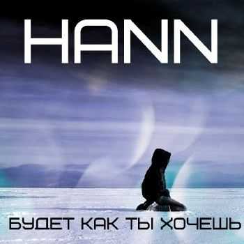 Hann -     (2014)