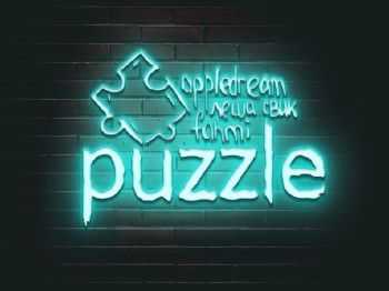 Puzzle (Fahmi, , ) -     (Arseny Troshin prod.) (2014)