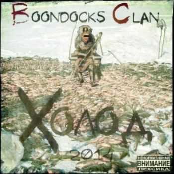 Boondocks Clan -  (2014)
