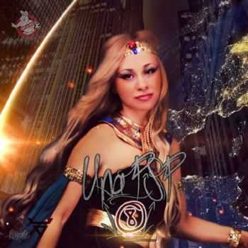 Ира PSP - 8 (2014) Ира PSP - 8 (2014)