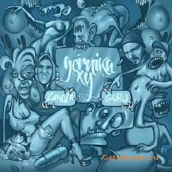 Герника Ху - Герника (2014) Герника Ху - Герника (2014)