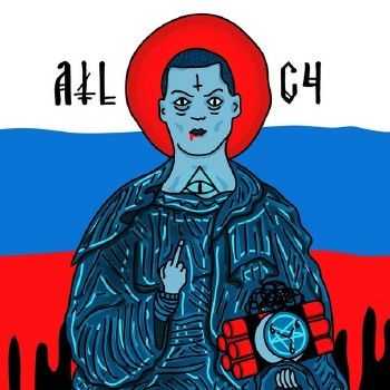 ATL (Aztecs) - C4 (prod. by Maykl Zest x Hugekilla) (2014) ATL (Aztecs) - C4 (prod. by Maykl Zest x Hugekilla) (2014)