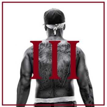 50 Cent - Straight Outta The Hood III (S.O.T.H III) (2014)