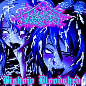 Chainsaw Harakiri - Bishojo Bloodshed [EP]+Meganekko Ass Worship (2014 Reissue) (2014)