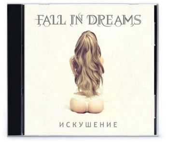 Fall'In Dreams -  (2014)