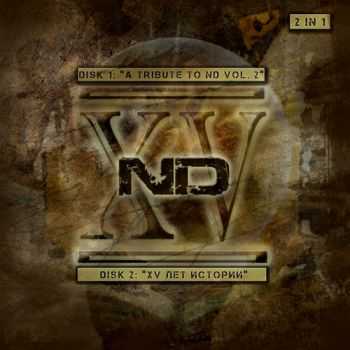 ND - XV [Compilation] (2014)