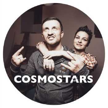 COSMOSTARS - Соседи (2014) COSMOSTARS - Соседи (2014)