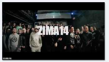 ХАЙД, ХАСАН, Walkie T., КУБИНЕЦ, Kent Rap, СЭТ, ИВ, ИКСТАЙП, 13_47 - Zima'14 ХАЙД, ХАСАН, Walkie T., КУБИНЕЦ, Kent Rap, СЭТ, ИВ, ИКСТАЙП, 13_47 - Zima'14