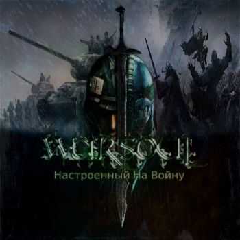 WarSoul -    (2014)