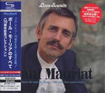 Paul Mauriat - L'Amour Des Amis Au Japon [4CD] (2013)