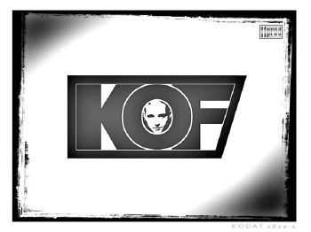 koF & BeFun! - Грязюка (Q-Star rec.) (2014) koF & BeFun! - Грязюка (Q-Star rec.) (2014)