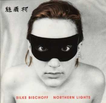 Silke Bischoff - Northern Lights  (1996)