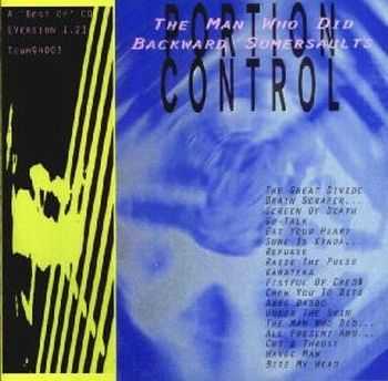 Portion Control - The Man Who Did Backward Somersaults  (1994)