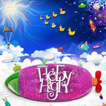 НЕБУHIGH! (Адик 228 & ГидроПонка) - Снами (2014) НЕБУHIGH! (Адик 228 & ГидроПонка) - Снами (2014)