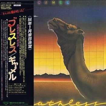 Camel - Breathless (Japan Edition) (2009)