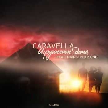 CARAVELLA feat. MainstreaM One - Игрушечные Дома (2014) CARAVELLA feat. MainstreaM One - Игрушечные Дома (2014)