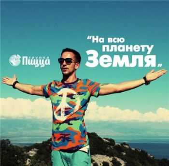  -     (2014)