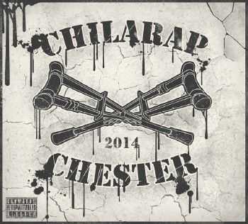  () - ChilaRap (2014)