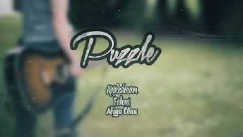 Puzzle (appledream & Леша Свик & Fahmi) - Проникайф (Sound by KeaM) (2014) Puzzle (appledream & Леша Свик & Fahmi) - Проникайф (Sound by KeaM) (2014)